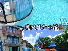 -美的鹭湖森林度假区