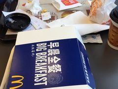 -麦当劳(临顿路店)