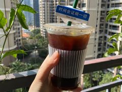 -滇咖啡体验店
