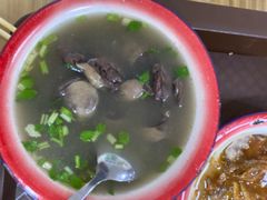 -卢聪艺小吃店(阳翟总店)