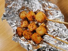 -平娃三宝烧烤·面食(富丰桥店)