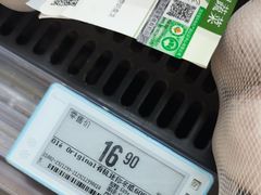 -blt精品超市(北京银座店)