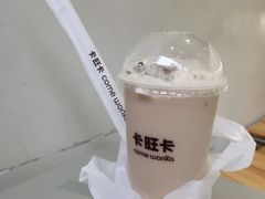 -卡旺卡(黄山黎阳in巷店)