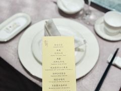 -景月阁空中食府(希尔顿酒店)