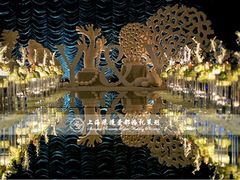 上海浪漫爱都婚礼策划-上海新锦江大酒店