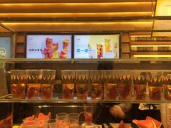 -YO!TEA有茶(科兴科学园店)