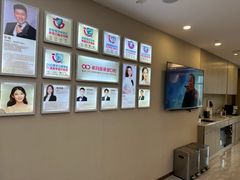 -希玛爱康健口腔(南山海岸城店)