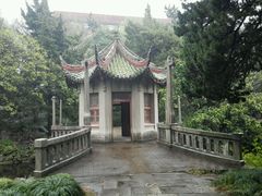 -叶家花园