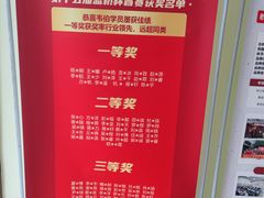 -韦伯科创·少儿编程·乐高·机器人(新光华教育中心)