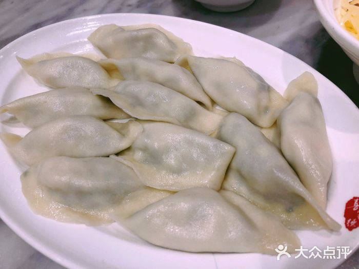喜家德虾仁水饺(嘉里中心店)虾三鲜图片