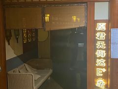 -E+有冰工厂·昆仑寒宫2(五角场店)