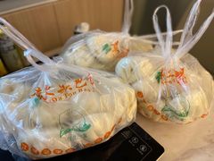 -袁大头包子(光华路店)