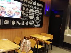 -汉堡王(EAC欧美中心店)