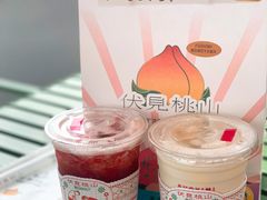 -伏小桃(东汇城店)