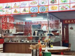 -东街钟楼肉粽(总店)