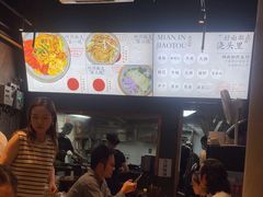 -圳兴面王·拌川·特色炒面(南山保利剧院店)