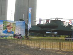 -北京房车博览中心