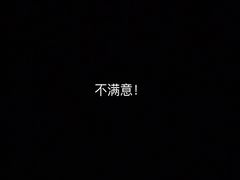 -永和大王(茉莉上新·共和新路店)