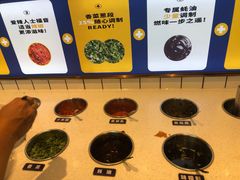 -燃尖儿自助串串火锅(新业广场店)