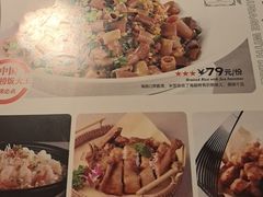 -前海沿·青岛菜(大拇指广场石老人店)