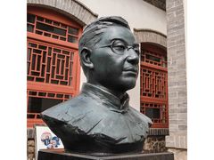 -老舍旧居
