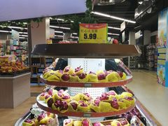 -尚美生活超市(万福广场店)