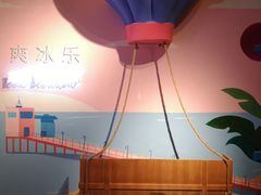 -Peet's 皮爷咖啡(东湖路手作店)
