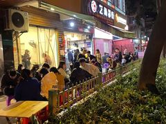 -筒骨麻辣烫(永同昌公寓胜明花园店)