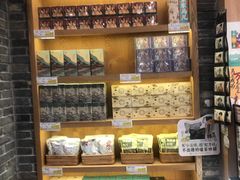 -茶颜悦色(金茂览秀城LG层外街店)