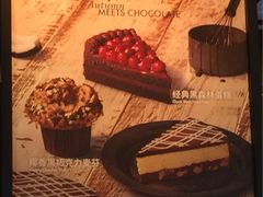 -星巴克(武汉欧利新天地店)