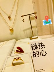 点击看大图 -YIN隐(西岸中環精品店)
