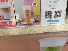 -幸运咖(公园茂直营店)