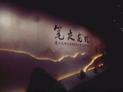 -太原市博物馆