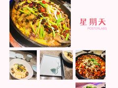 -老板恋上鱼(恒隆广场店)