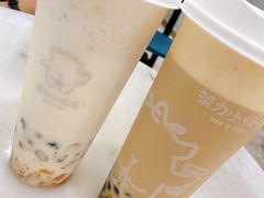 -茶力的小怪兽(梅林卓悦汇店)