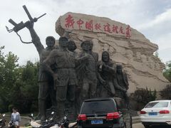 -西柏坡纪念馆
