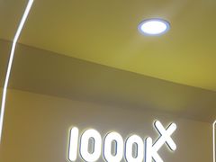 -千米手机电脑维修回收(吴中路店)