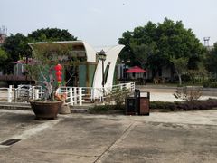 -广州市紫泥堂文化创意园景区