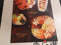 -富乐满韩国正宗炸鸡韩国料理(虹泉路店)