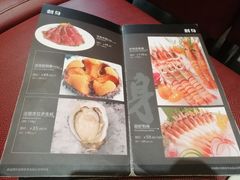 菜单-东京屋(武定路店)