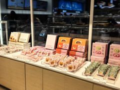 -好利来(紫竹院店)