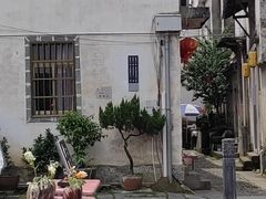 -渔梁坝