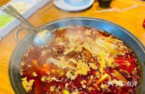 Young Ginger Spicy Hot Pot