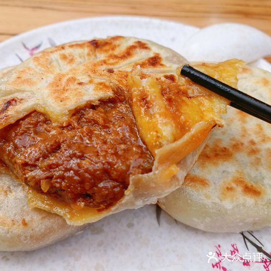 清真石记馅饼