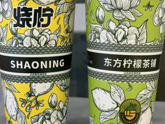 -烧柠·柠檬茶(大融城店)