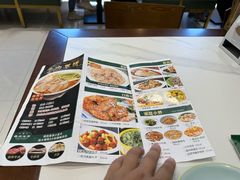 -白府牛罩(总店)