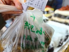 -牛街洪记小吃店(牛街店)