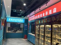 -五星桥原切肥牛火锅·30年专注好牛肉(湖塘店)