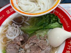 -小满手工粉(北京富力广场店)