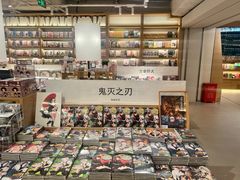 -光启城时尚购物中心